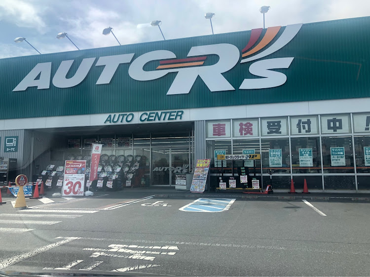 ソリオバンディットの三連休・久しぶりに洗車･･･・オートアールズ・スーパーオートバックス小山・暑かった〜に関するカスタム事例の投稿画像2枚目