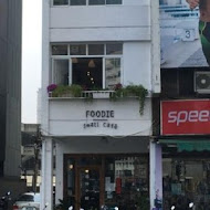 福得小館 Foodie