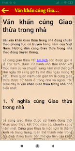 Văn Khấn Tổng Hợp(圖3)-速報App