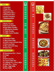 Food Mood Cafe menu 4