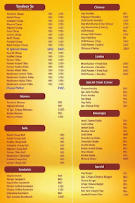 Yumient Junction menu 1