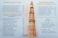 Dilli 6 - The Food Capital menu 2