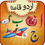 Kids Urdu Qaida: Alphabets Learning App Offline Apk