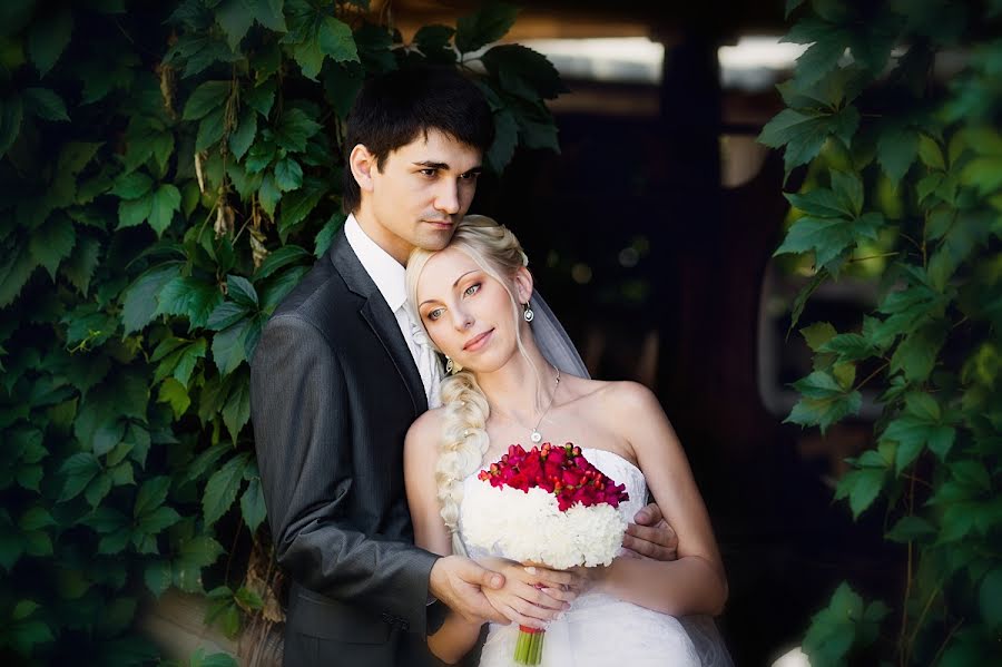 Bryllupsfotograf Konstantin Nazarov (nazarov). Bilde av 9 februar 2013