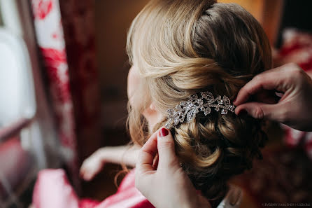 Fotógrafo de bodas Evgeniy Yakushev (eugenecouchee). Foto del 3 de marzo 2016