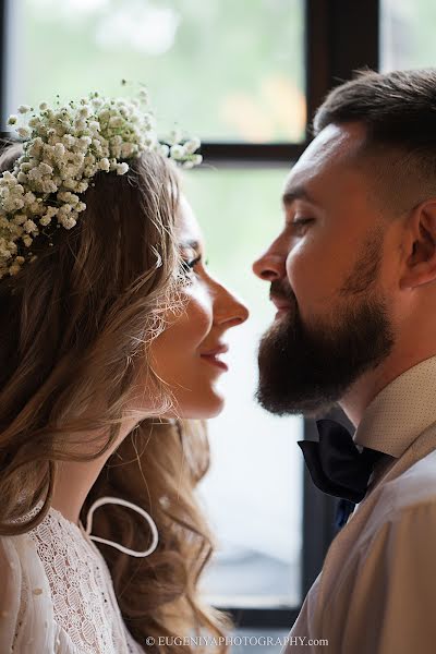 Fotógrafo de bodas Evgeniya Sinkevich (esinkevich). Foto del 5 de septiembre 2016