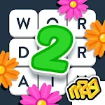 Cover Image of Télécharger WordBrain 2 - jeu de puzzle de mots 1.9.13 APK