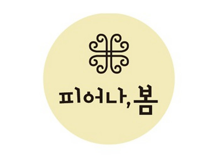 KakaoTalk_20230904_183357582(1).jpg