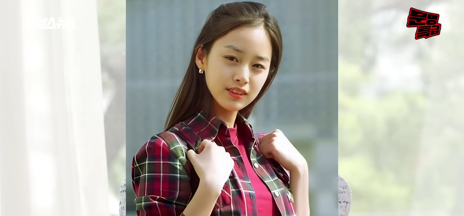 kim tae hee debut mgmt