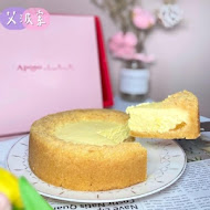 Aposo 艾波索 法式甜點(板橋新埔門市)