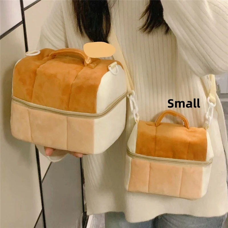 Sevimli tost ekmeği makyaj çantası, büyük kapasiteli, modern tarzda, göz alıcı, taşınabilir, kozmetik ve aksesuarlar için mükemmel, aynı zamanda çapraz askılı kamera çantası.