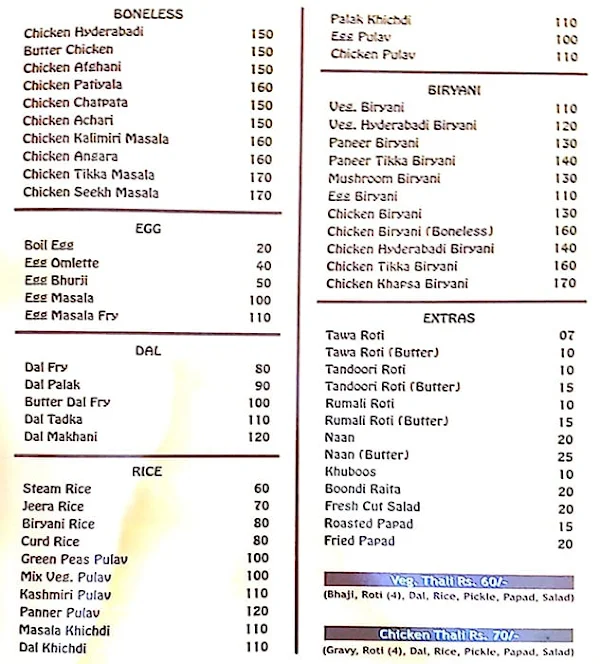 Arabian Delight menu 