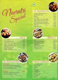 Sham Sweets & Snacks menu 1