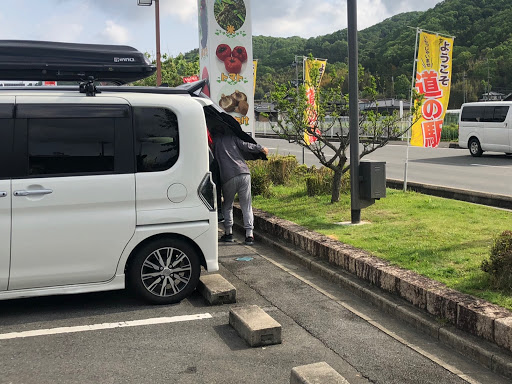 ステップワゴンスパーダ Rp5の家族旅行 愛車で車中泊 道の駅 大和路へぐり Usjに関するカスタム メンテナンスの投稿画像 車 のカスタム情報はcartune