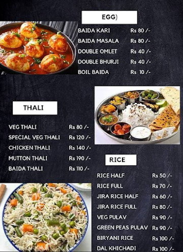 Hotel Mahalsa menu 