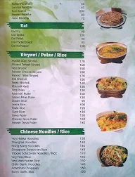 Hotel Shree  Kateel menu 5