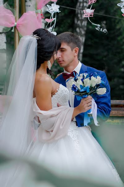 Fotografo di matrimoni Evgeniya Lebedenko (fotonk). Foto del 8 aprile 2018