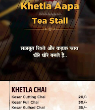 Kaka Tea Stall menu 1
