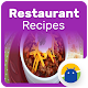 Download Indian Restaurant Style Recipes Restaurant Dishes For PC Windows and Mac 2.0