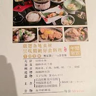 【漢來大飯店】日本料理弁慶