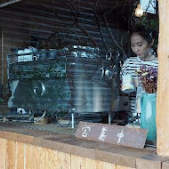 楽珈 coffee roaster