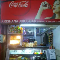 Krishna Juice Bar photo 1