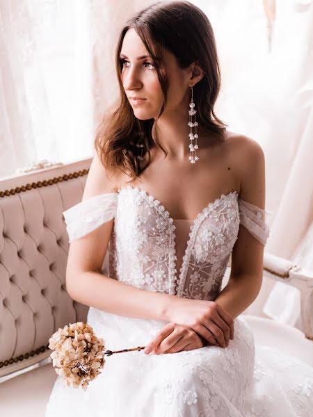 Wedding photographer Veronika Joy (veronikaj-photo). Photo of 15 May 2020