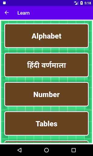 My Child Basic - Preschool Kid learning - ABC