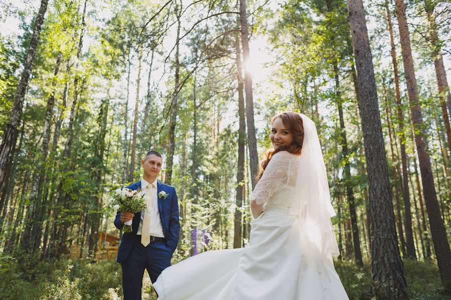 Fotografo di matrimoni Sasha Daminova (daminova). Foto del 18 maggio 2017