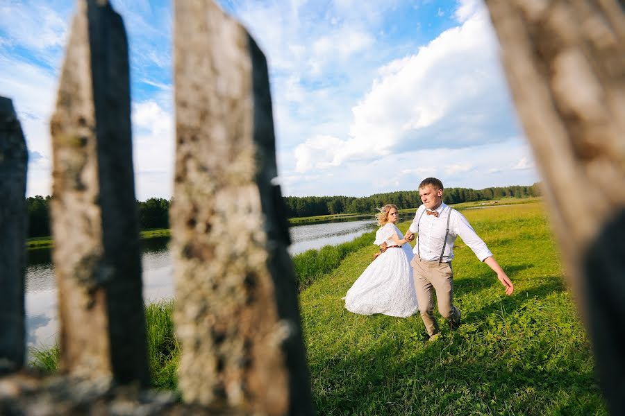 Svadobný fotograf Kseniya Snigireva (sniga). Fotografia publikovaná 16. septembra 2017