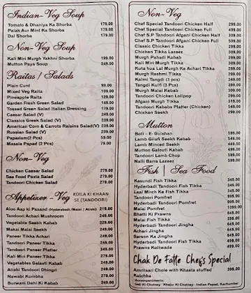 The Last Stop Lounge Bar menu 