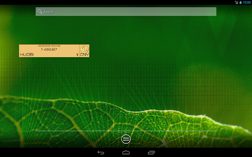 PVV Bitcoin Widget Screenshots 1