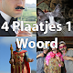 Download 4 Plaatjes 1 Woord For PC Windows and Mac 7.2.3z