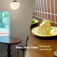 waku waku pasta 赤峰店