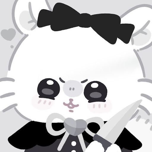 あむ