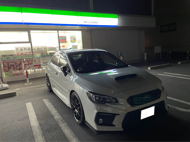WRX S4のふ〜さんをもてあそぶ会・愛知遠征からの長野・信州蕎麦は美味い・SLコラボ・温泉は良いよなぁに関するカスタム事例の投稿画像10枚目