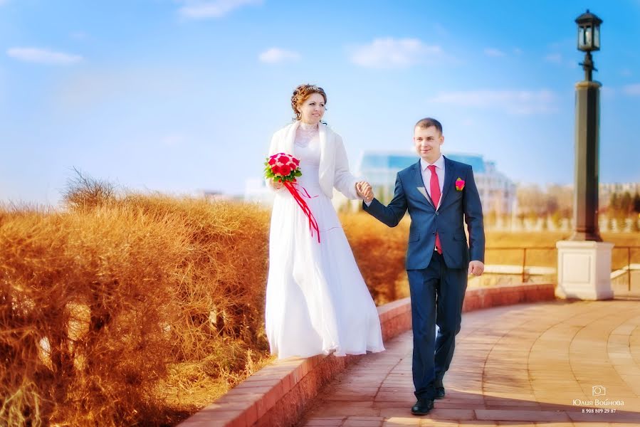 Fotógrafo de bodas Yuliya Voynova (neya). Foto del 7 de febrero 2015