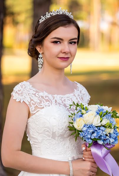 Wedding photographer Ilya Stulov (stulovilya). Photo of 2 March 2019