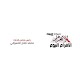Download جريدة الاهرام اليوم For PC Windows and Mac 1.0