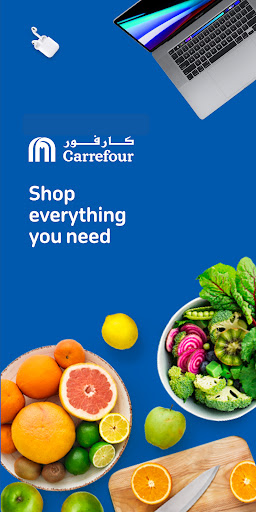 Screenshot MAF Carrefour Online Shopping