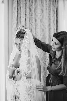 Esküvői fotós Ekaterina Vorobeva (katevorobyova34). Készítés ideje: 2020 június 8.