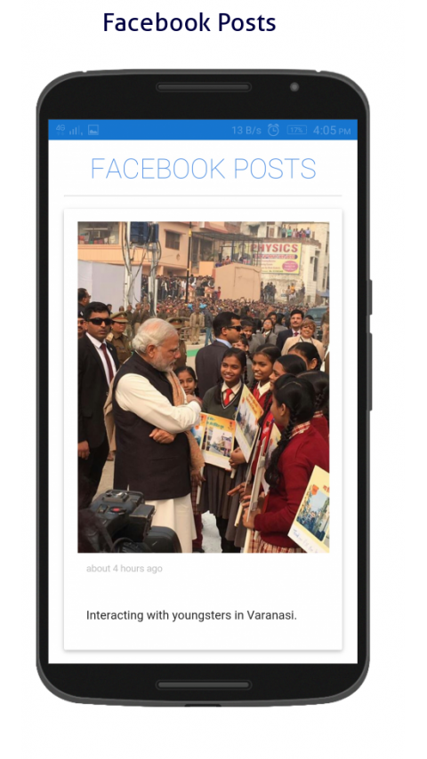 Android application I follow Narendra Modi BHIM screenshort