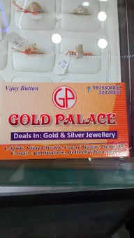 Gold Palace photo 1