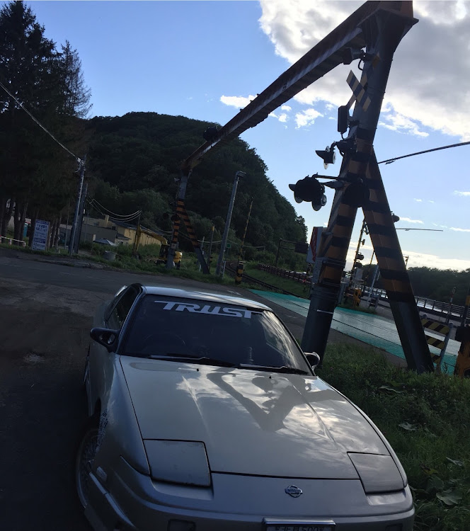 180SXのセルモーター故障・レッカーでドナドナ・天気は良好 財布の中は絶不調・変態糞土方に関するカスタム事例の投稿画像1枚目