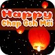 Happy Chap Goh Mei Download on Windows