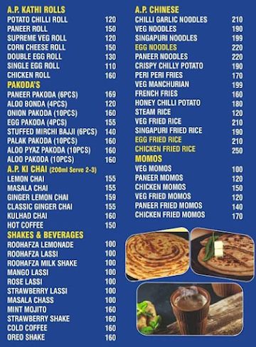 Murthal King menu 