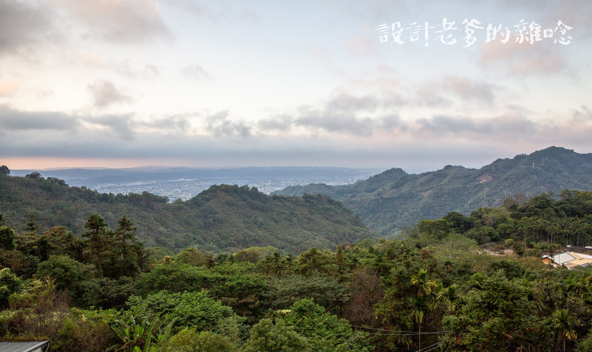 以光和記憶揉合，一座不隱藏在深山中的秘境民宿...草山境民宿咖啡