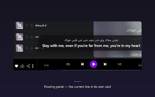 Tarjemha screenshot 4