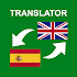 Spanish - English Translator : free & offline1.2