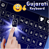 Gujarati Language keyboard Gujarati Typing Keypad